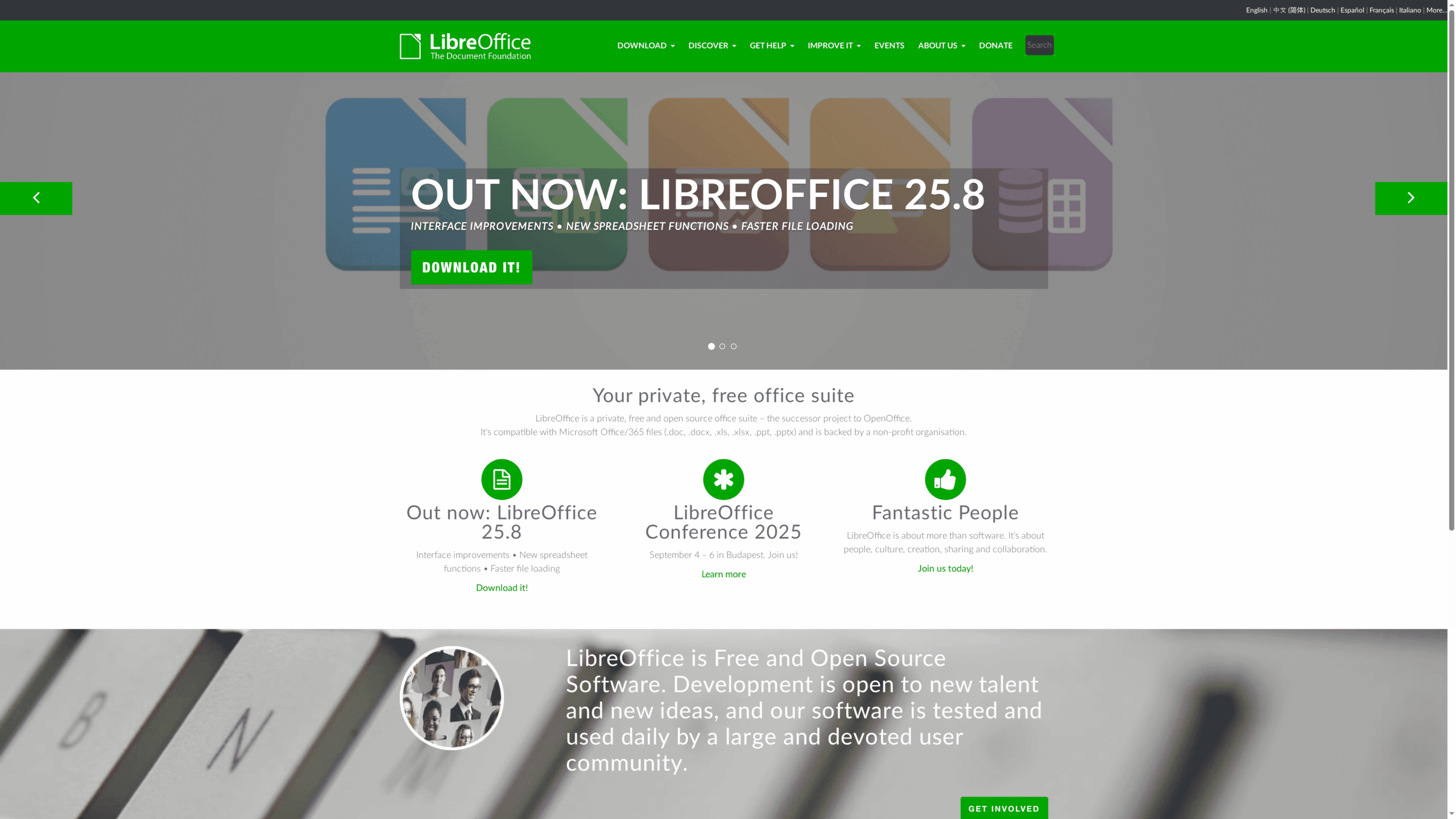 Product Screenshot